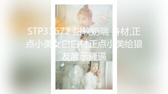 【无码】1Pondo-公司出品系列,(54)