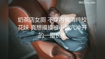 别人自整理各种福利姬美女 全民吃鸡高社保视频福利合集 [900V] (294)