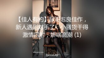 人妻熟女paco-011619-013 2018年的選抜熟女下巻~總5名