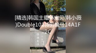 软萌甜美极品粉嫩小可爱『coszj561』稚嫩丝足足交 稚嫩白虎美穴又粉又嫩又紧 被主人开发成小母狗 下 (1)