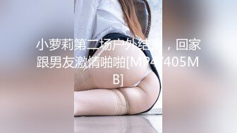 P站20万粉华裔网黄「北京瑶瑶」「Lonelymeow」OF旅游性爱日记 3P百合爆菊潮吹露出【第三弹】 (3)