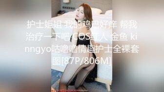 老李探花酒店2500元约炮刚刚下海的学生妹鸡巴太长把美女操到受不了腿都软了