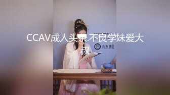 2024年极品萝莉女奴【水手服彼女飼育】玉宝，9月最新福利，露脸，蜜桃臀小仙女，清纯反差！ (2)