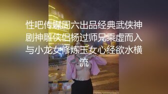 [MP4/ 2.01G] 极品大骚逼，180cm的长腿妹妹，00后，纯欲天花板，这次还带了个小姐妹，粉嘟嘟肉体被干得高潮阵阵