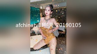 afchinatvBJ冬天_20190105