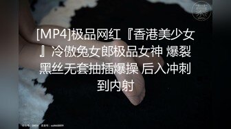 [MP4]01年属龙--七仙女：你一个月三千多，退休金么哈哈，我家有人，悄悄自慰，是我侄儿，这是我房间里的独立卫生间。小心自慰，好刺激哦好怕被偷听！