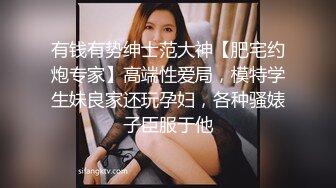 喜欢舔 自己幻想的控制高潮女犯男奴性奴故事却没有女人喜欢听 遗憾