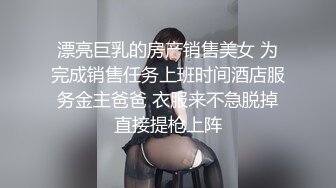 [MP4]【钻石级推荐】超人气女优参演91影片处女作-为国争光国人胯下征服吸精北欧名模 白色妖姬 美乐蒂 ·雏