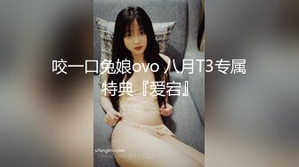 灬二次元少女【少萝没人爱】宿舍乳夹~脱衣舞~道具自慰秀 (1)