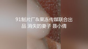 三只狼SZL-009来自粉丝足球妹妹的爱慕