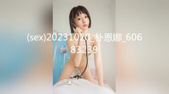 [MP4]JDXYX031 精东影业 侵犯年轻嫂子 南兰 VIP0600