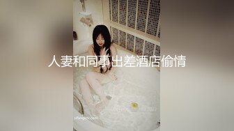 [MP4/ 196M] 舞蹈生女友亲身示范高难度动作自慰被前男友故意报复性泄漏,让广大网友大饱眼福