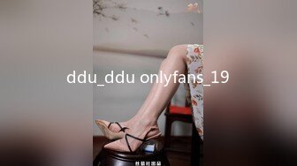 ddu_ddu onlyfans_19