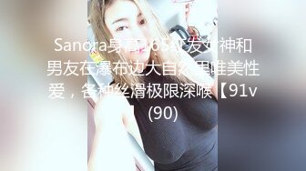 [MP4]卡哇伊双马尾18萌妹！性格活泼美少女！翘起美臀手指插菊花，门口掰穴肛塞尾巴，振动棒吸吮插穴