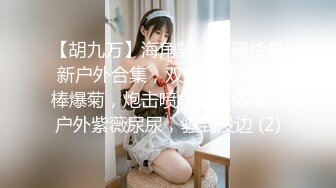 路边抄底等人的高跟花裙美女 居然无内 肥臀黑逼