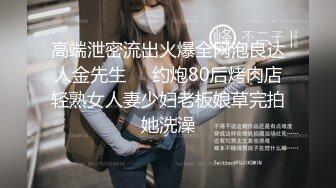 童颜巨乳白嫩如充气娃娃