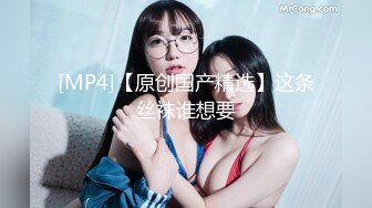 【新片速遞】&nbsp;&nbsp;星空传媒 XKG-075《圣诞老人的礼物》请求圣诞老人❤️用硬邦邦的肉棒满足我的妈妈-佳芯[831M/MP4/35:02]