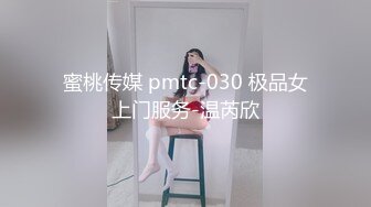 STP29799 ?娇颜尤物? 下海新人青春抚媚美少女 ▌御梦子▌肉体の服侍 JK吊带黑丝足交 阳具插入超敏感嫩穴 不禁抖动收缩打颤