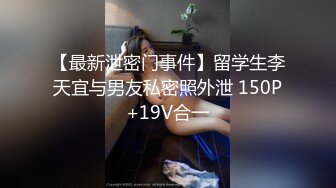 黑发美女自慰阴部假阳具和性高潮性感内衣 (ph5f1745b0ab10c)