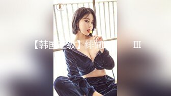 [MP4/ 1.37G] 成都直播偷拍约啪长相清纯甜美短发美眉三人行两洞齐插