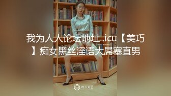 2024年新流出，良家人妻，【爱涩梨】，漂亮小少妇，粉嫩白皙，家中约炮，白虎粉穴，床上床下两个人