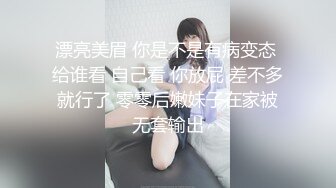 【新片速遞】&nbsp;&nbsp;十月新流出❤️私房大神极品收藏❤️商场女厕全景后拍系列⭐⭐⭐学生小姐姐~和闺蜜对话拉粑粑[2740MB/MP4/05:36:06]