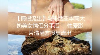 偷拍大师国内红灯区体验美女技师的莞式按摩大保健用屁股磨鸡巴这招式看着都感觉很爽