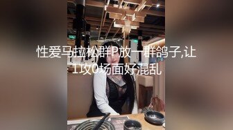 【顶级尤物??重磅核弹】反差女神天花板『佳多饱』最新性爱纯享私拍 极品女神让大屌土豪爸爸无套怼着操 高清720P原版