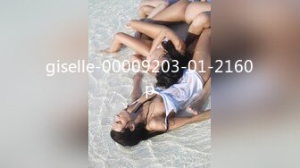 giselle-00009203-01-2160p