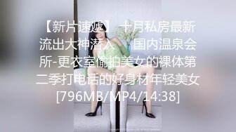 海角社区乱伦大神小金中秋操同事妈，美熟阿姨背叛自己老公和儿子羞涩的样子插起来太舒服了