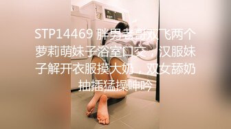 青台miss_2023-03-26_00-54_90.7min_1