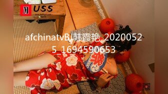 afchinatvBJ韩霞艳_20200525_1694590653