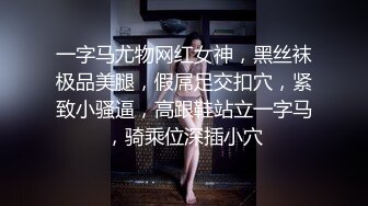 【网曝门事件】漂亮前女友分手不雅自拍被渣男友泄露流出 丰臀粉鲍后入猛操 高清私拍573P 高清720P原版收藏