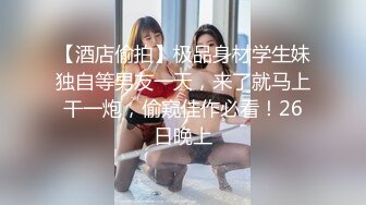 无敌淫语刺激，风韵犹存极品身材广场舞骚妻【蓝夕】剧情定制，妈妈勾引儿子 诱惑老公起床做爱，高潮喷水，听着骚话就能射 (2)