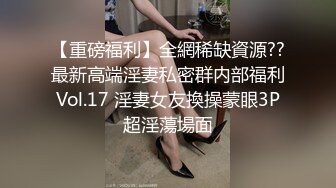 (精東影業)(jdbc-018)(20230214)ai智能仿真機器人淪為我的性奴-湘湘