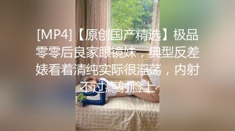 ⚫️⚫️究极反差大学生泄密！“我是奔着结婚才在一起的”全程有对话，洋气学生妹与男友开房露脸性爱自拍被曝