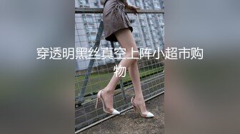 【AI明星换脸】AI 杨颖 小妈代理生产 完美换脸，极品中的极品，值得收藏！