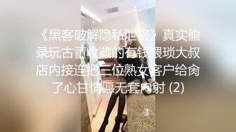 【新片速遞】少妇跟胖哥偷情 啊啊 好痒啊 好痒啊 好舒服 看大姐的表情就知道有多爽了 鲍鱼肥美 [107MB/MP4/01:29]