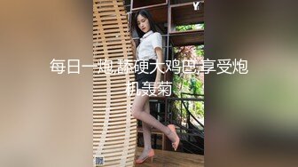 单位女厕偷拍漂亮的制服美女同事