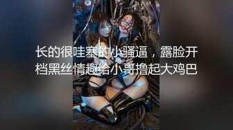 [MP4/685M]11/22最新 网红妹子自慰掰穴看上去好紧致的粉木耳VIP1196