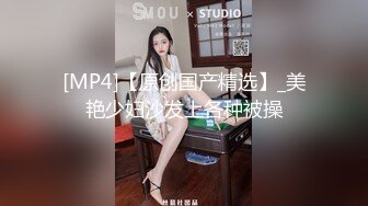 [MP4/496MB]Dom打桩机【一条肌肉狗】1月最新VIP福利，露脸极品