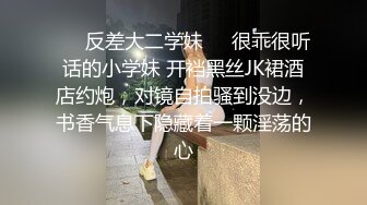 【新片速遞】 直播平台最骚的娘们，黑丝高跟奶子夹着鸡巴还想用嘴舔，菊花插着道具让大哥草逼，浴室胸推逼推，抽着烟爆草[683MB/MP4/01:15:15]