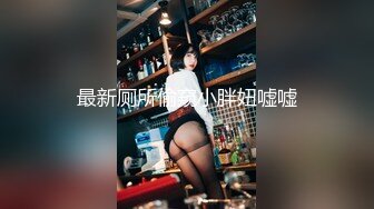 [MP4/696M]8/26最新 车展模特屌丝的女神有钱人的肉便器草完掰开逼看看VIP1196