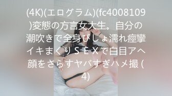 MSD-055.袁子仪.淫.许愿精灵.柴男童贞解放愿望.麻豆传媒映画