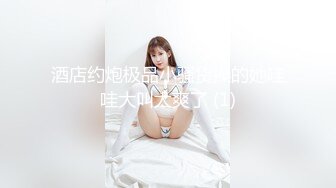 [MP4/ 561M] 华裔美女透明薄纱装紧身皮裤被光头男啪啪 画面刺激生猛