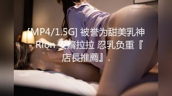 STP24441 最新超火香港网红极品美少女▌HongKongDoll ▌海岛生活 1 玩偶姐姐性感比基尼 露天榨汁浓厚中出蜜穴