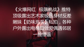 女主播贝贝开房的故事