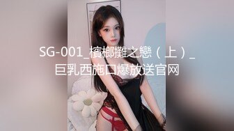 好赌小骚兔！美乳女神爱佳奈一掷千金！