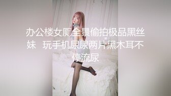 -约啪学舞蹈的苗条性感大长腿美女 干的她明天不能跳舞了