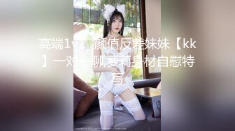 一般男女モニタリングAV 病院で働くナースさんに突撃交渉